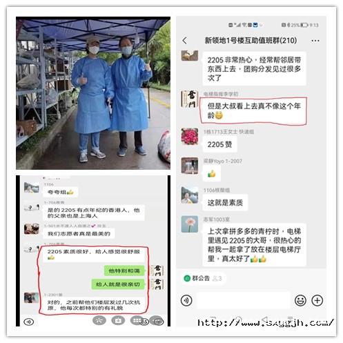 16553725396097357qHe.png 圖片1.png